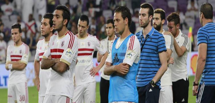 الزمالك، زمالك، كهربا